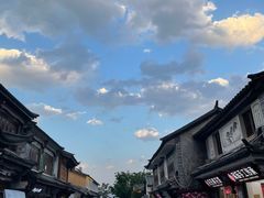 -大理古城