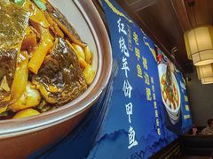 -八碗湘长沙市井菜(坡子街店)