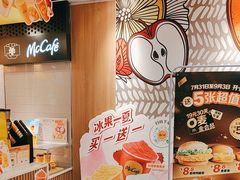 -麦当劳(世纪汇广场店)