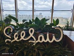 -Seesaw Coffee(朝阳大悦城店)