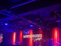 -音乐房子·Vintage Live Bar(玉林总店)