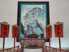 -闽粤南澳总镇府