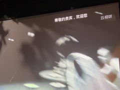 -上足·影院足道·SPA(红岭店)