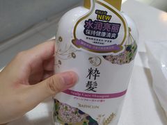 -新世界大丸百货