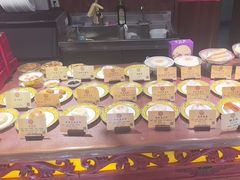 -富华斋饽饽铺·宫廷糕点·伴手礼(护国新天地店)