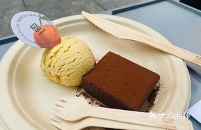 French Orange Chocolate Crème