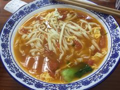 西红柿鸡蛋面-西安手工软面(浦东南路店)