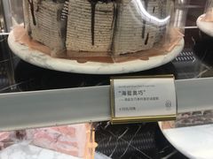 -CloudD'or可露朵蛋糕(1733商业空间店)