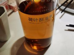 荷叶刮油水-金戈戈香港豉油鸡(皇庭广场店)