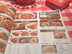 -辣小鲜·南昌大排档(船山路店)