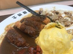 -伽喱博士 Dr.CURRY咖喱饭(太阳宫咖喱店)