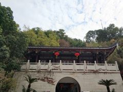 -乌山风景区
