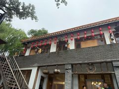 -百花人家(清水镇店)