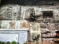 -重庆十八梯传统风貌区