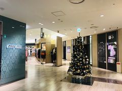 -阪急百货店(梅田总店)