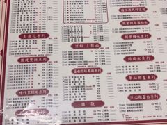 -香港華心糖水鋪(南西总店)