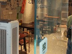 -蓉城西二道无名冒菜(西二道街店)