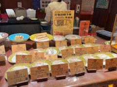 -富华斋饽饽铺·宫廷糕点·伴手礼(护国新天地店)
