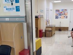 -美联众合动物医院·24h京西诊疗中心