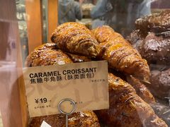 -PAPER STONE BAKERY(天环店)