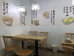 用餐区-正南齐北·老街糯米团(洪崖洞店)