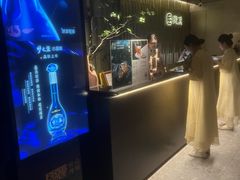 -隐溪茶馆(静安寺店)