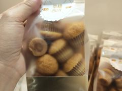 -幸福西饼面包茶饮(车公庙店)