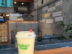 -黄记玉米汁(叠翠路店)