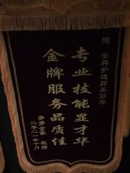 -Babysky·贝瑞佳月子会所(花木店)