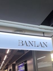 -斑斓色彩沙龙