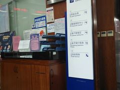 -上海银行24小时自助银行服务(复兴中路支行)