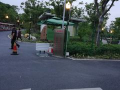 -上海浦江郊野公园-2号停车场