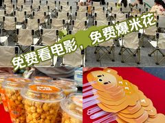 -北京华联购物中心(天通苑店)
