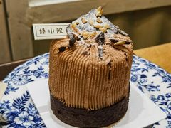黑巧克力抹茶蛋糕-绿小院(荔湾店)