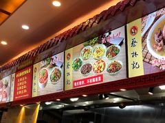 -蔡林记(丹尼斯6天地店)