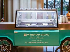 -星璨·自助餐厅-厦门禹洲温德姆至尊豪廷大酒店