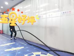 -开阳里游泳健身