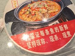 -大师傅金奖啤酒鱼(西街口总店)