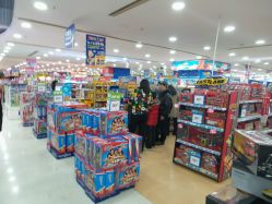 android_upload_pic-玩具反斗城(正大广场店)