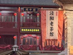 -郑家包子牛肉拉面(尚勤路店)