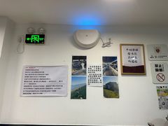 -水牛奶皇后糖水铺