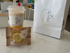 -拾光里·Cake 私人订制蛋糕甜品台