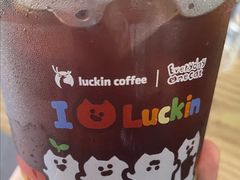 -瑞幸咖啡(新兴广场店)