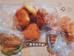 -惠源面包店(开禾路店)
