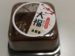 -吉野家(上地三街店)