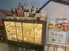 -苏州希尔顿酒店·园大堂吧