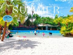 -Waterfall瀑布湾优健源(华侨城店)