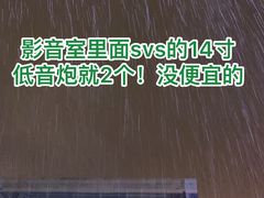 -红星美凯龙北京至尊MALL(东四环中路店)