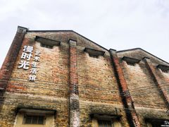 -漫时光艺术生活馆