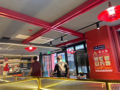 -京悦南门涮羊肉·羊蝎子火锅(田林路店)